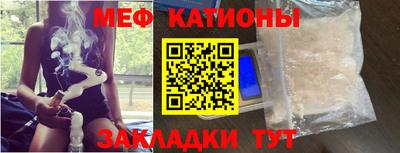 2c-b Баксан