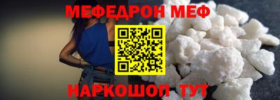 винт Аша