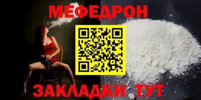 винт Аша