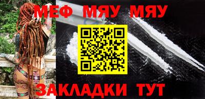 винт Аша