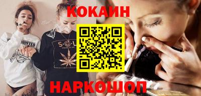 стаф Ачхой-Мартан