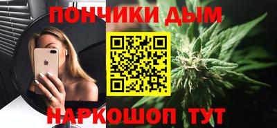 винт Аша