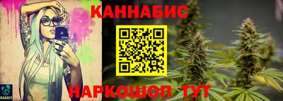 винт Аша