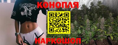 2c-b Баксан