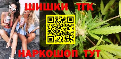 2c-b Баксан