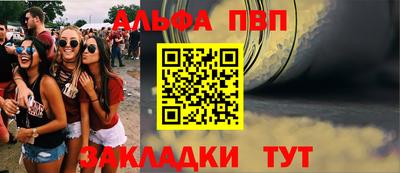2c-b Баксан