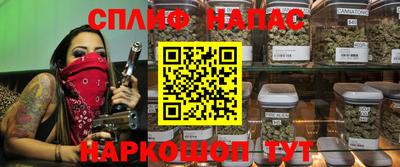 винт Аша