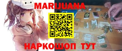 стаф Ачхой-Мартан