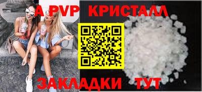 2c-b Баксан