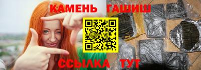 винт Аша