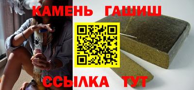 винт Аша