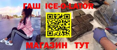 2c-b Баксан