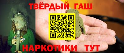 2c-b Баксан