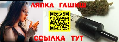 винт Аша