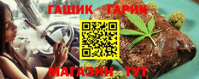 стаф Ачхой-Мартан