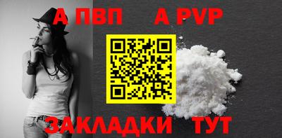 2c-b Баксан
