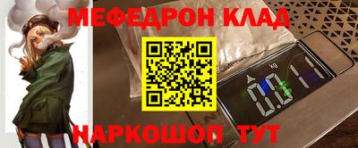 винт Аша