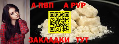 2c-b Баксан