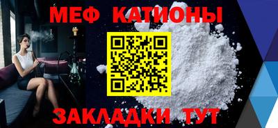 винт Аша