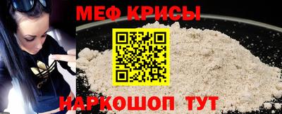 2c-b Баксан
