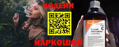 винт Аша