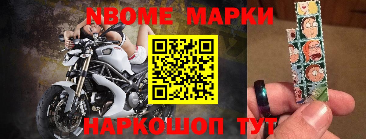 Грозный  ЛСД экстази кислота  LSD-25 экстази  Вход с VPN 
